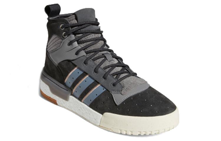 adidas Rivalry Rm 'Schwarz Grau' Damen EE4982