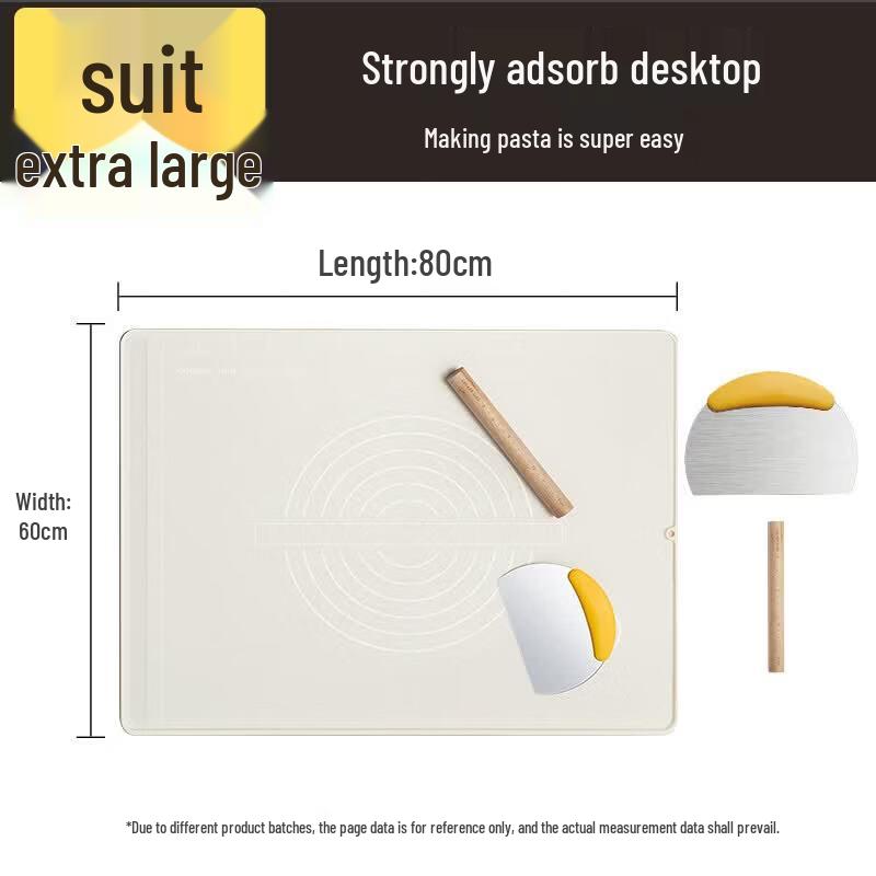 COOKER KING Silicone Kneading Mat