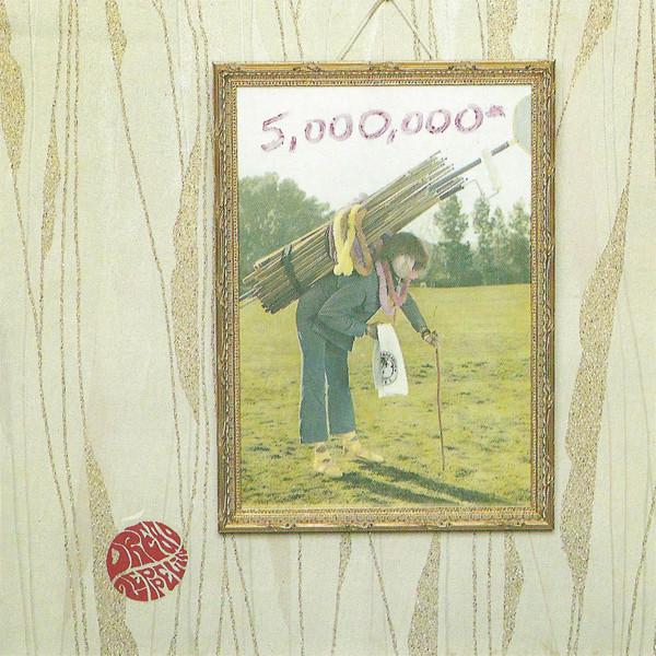 

CD DREAD ZEPPELIN - 5,000,000* VICP5053 Victor 1991 Japan Rock Used