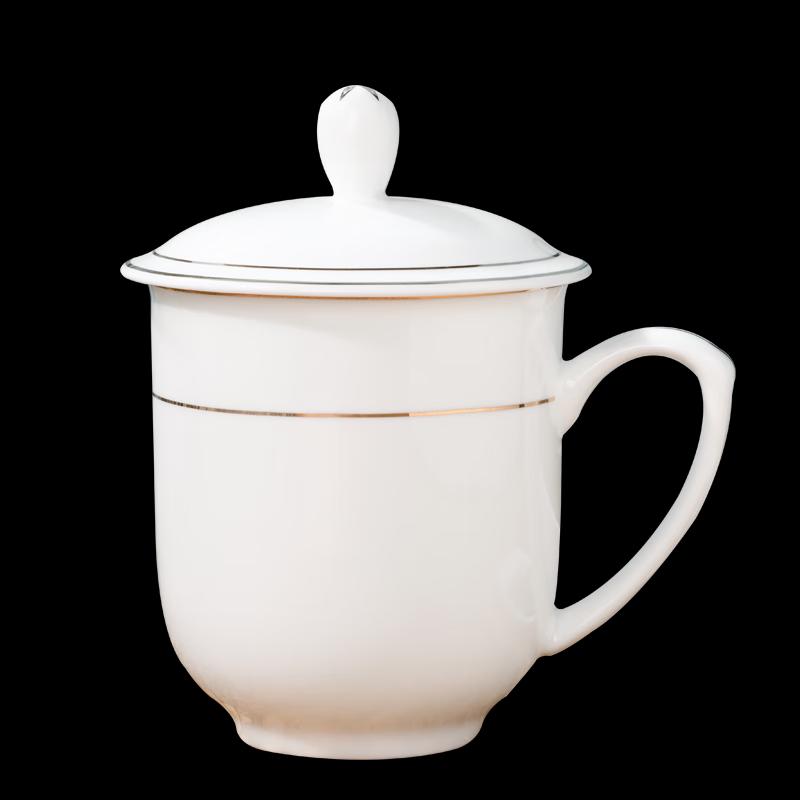 Tang Hui Bone China Conference Cup with Lid