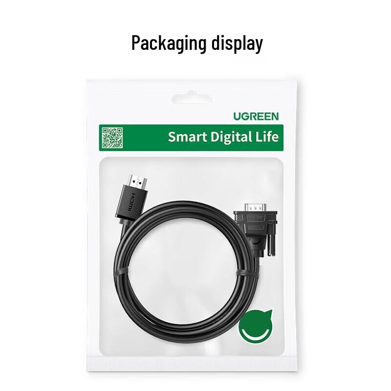 Ugreen Cavo adattatore da HDMI a VGA