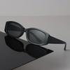 Vintage Eckige Sonnenbrille Damen Herren Retro Lässig Mode Schwarz Klar Sonnenbrille Weibliche Brille