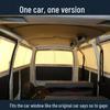 Jinbei Haishi Minivan Sunshade Insulation Curtain