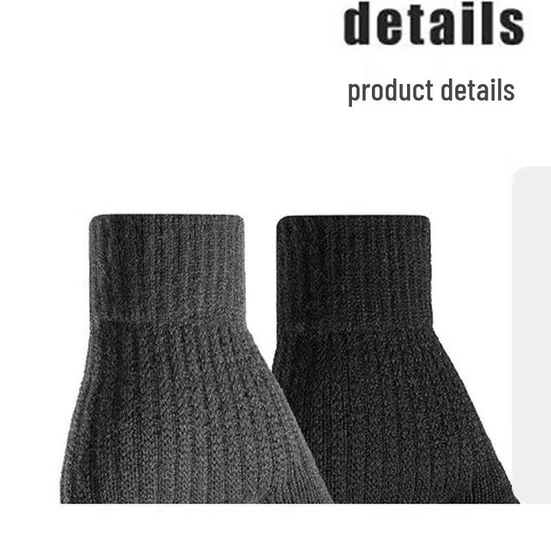 Men's Winter Warm Touchscreen Knit Gloves