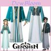 Genshin Impact Akademiya Cosplay Costume Full Set For Men And Women