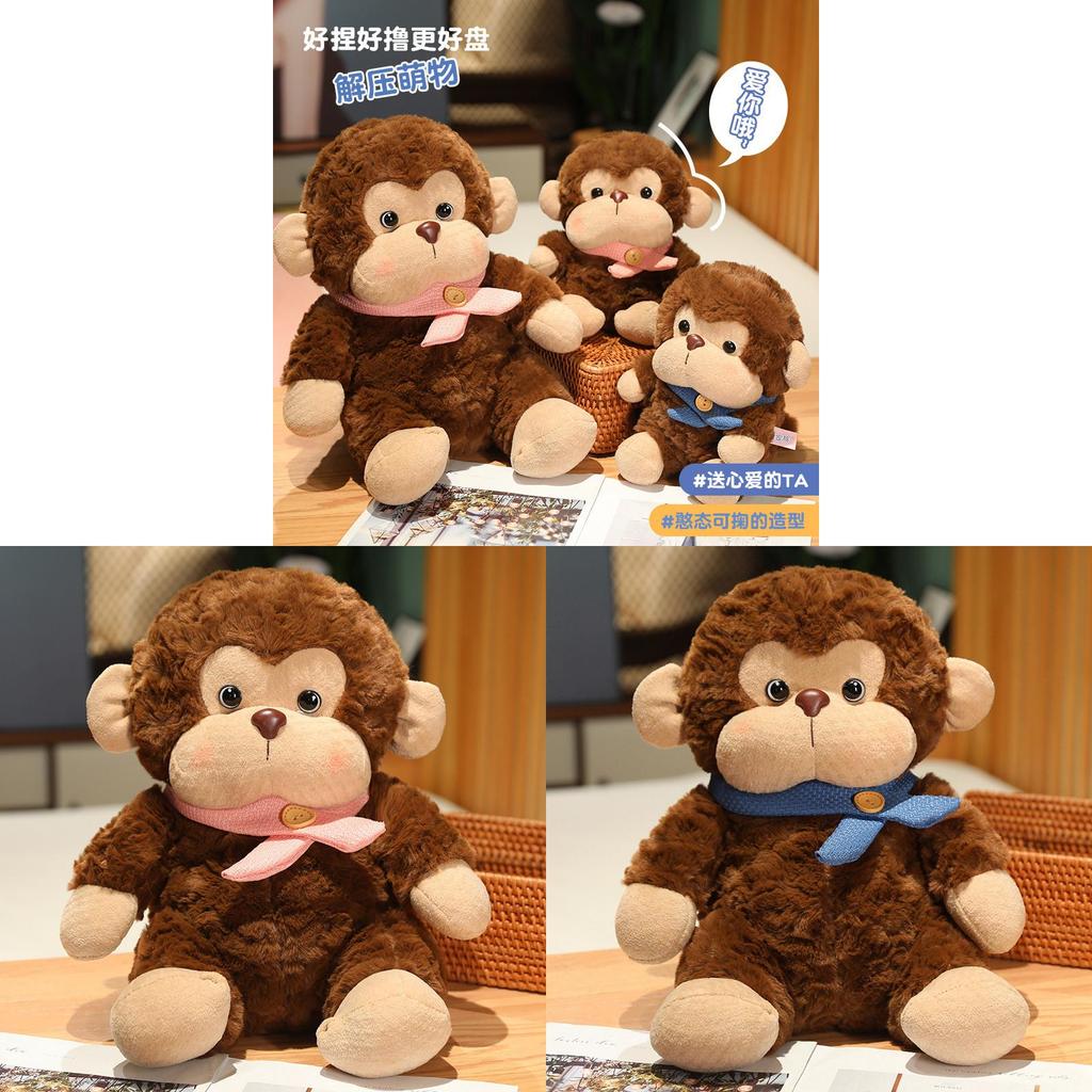 Accu Play Building Block Monkey Plush Toy With Soft Short Pile For Kids Gift