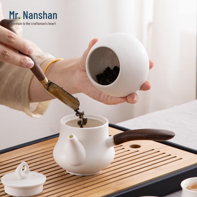 Nanshan Gentleman Gongfu Ceramic Side-Handle Teapot