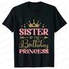 Fashion Birthday Princess Girls Party T-shirt Family Gathering Matching Sibling Tees Kids Adult Clothing Crown Graphic Y2k Tops