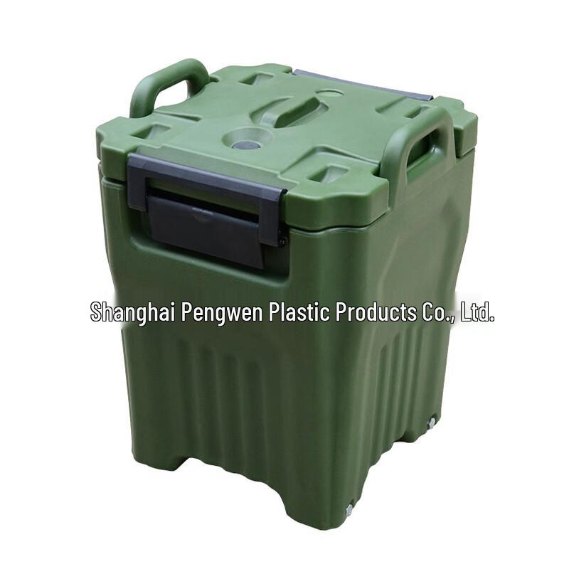 40L Wheeled Insulated Food Transport Container