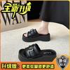 Fashion Versatile Thick Bottom Increases Height and Looks Thin One-word Slippers Women's 2025 Summer Wear Casual Skirt Beach Sandals