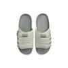Nike Asuna 2 Slide Light Silver Mica Green Men Sneakers Summit-White DX6865-001