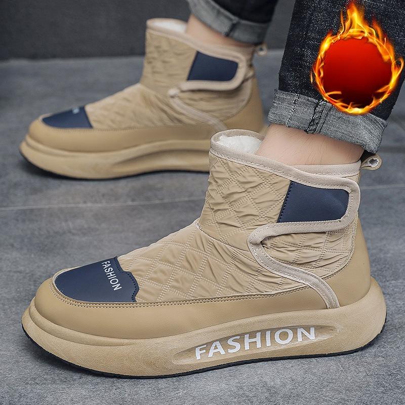 

Зимняя мужская обувь Мужские утепленные утолщенные сноубутсы Северо-восток Верхняя одежда Высокий верх Толстая подошва Теплая хлопковая обувь Удобная универсальная обувь 44