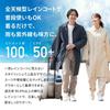 100 Years of Quality Long Everyday UV Water Rain Fully Backpack Rain or Trench Size Gray Weer Raincoat, Coat, Stylish, Wear, 100% Protection,