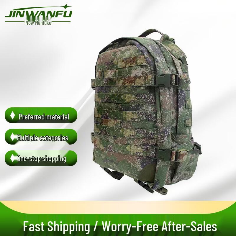 JINWANFU 06A Tactical Outdoor Backpack