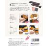 Set of 2 rosin cleaning cloths for stringed instruments - SCC-01 Pink (PNK)