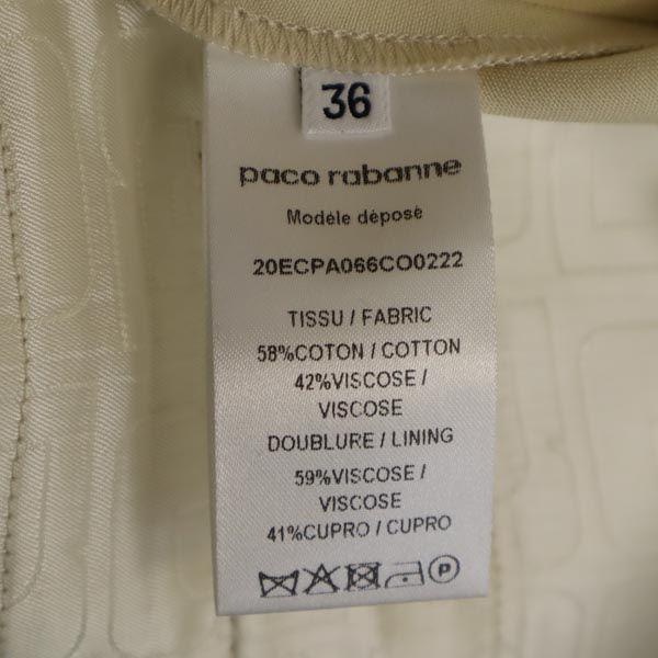 Paco Rabanne Slacks Pants 36 Beige Women Used