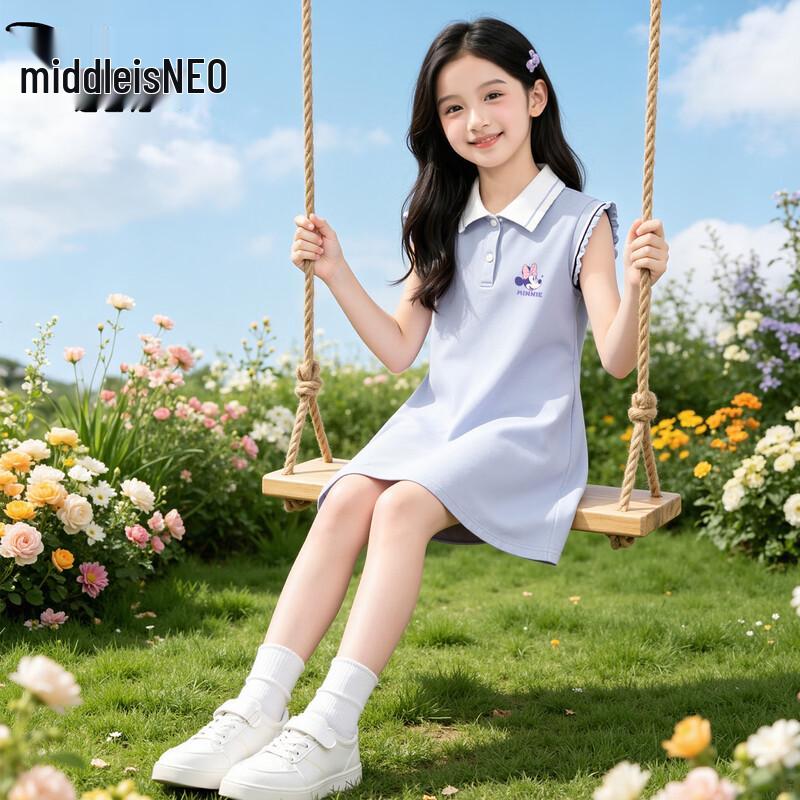Disney Girls' Ruffled Flutter Sleeve Summer Dress
