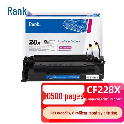 Gezhige Compatible High-Capacity Toner Cartridge for HP 28X/CF228X