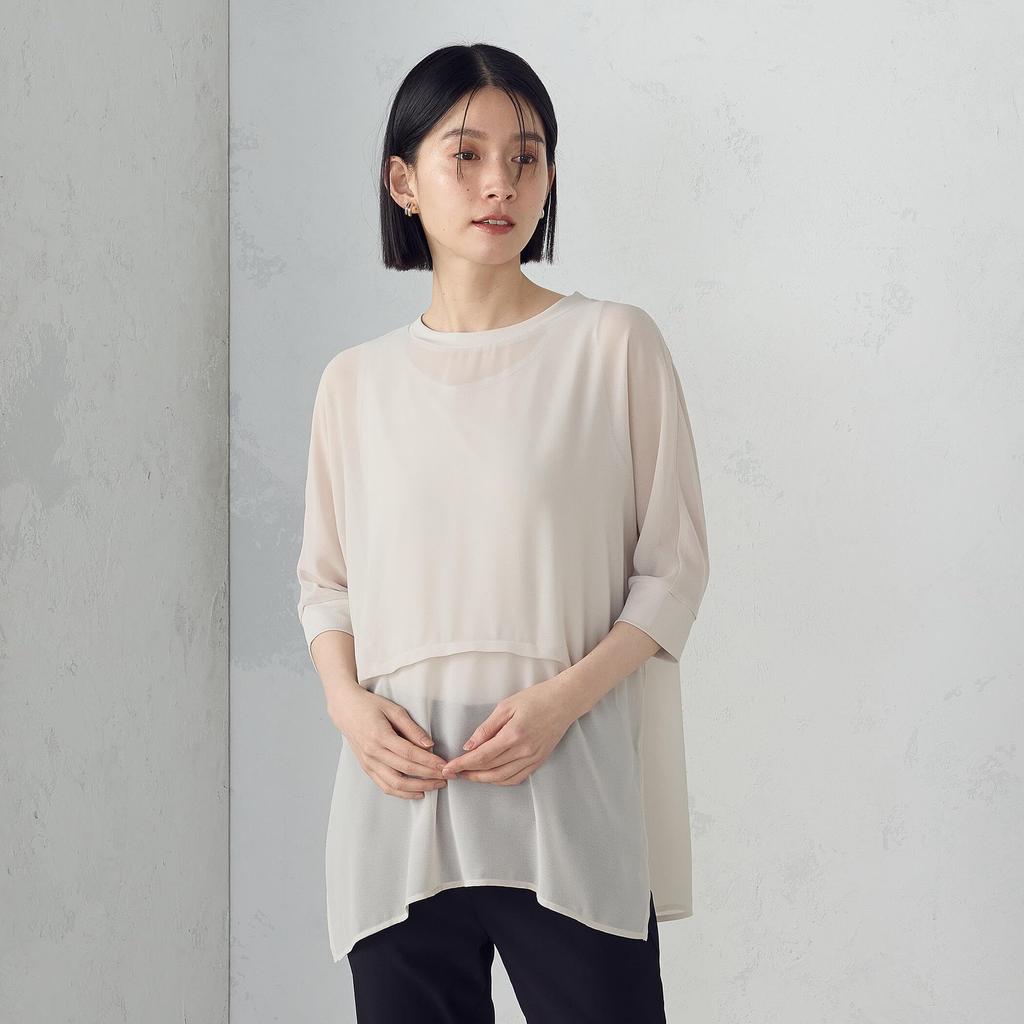 Comme Ca Ism Oversized Blouse and Tank Top Set Large (12-36CK03-205) - Beige,