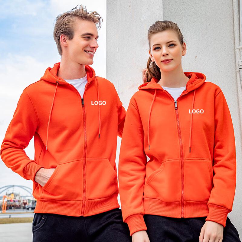 

Yiliteng Cotton Fleece Lined Hooded Zippered Sweatshirt 2XL