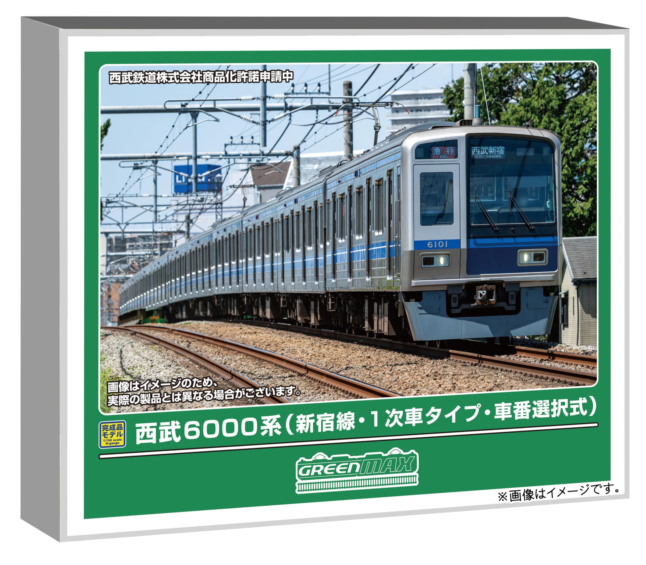 

Greenmax Масштаб N Серия Seibu 6000 Первая выбираемая модель вагона Shinjuku 32139 Линия, Издание, Номер, Набор из 10 вагонов, С мотором, Поезд,