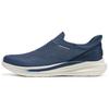 Slade Bequem Minimalistisch Atmungsaktiv Unterstützend Rückfedernd Niedrig geschnitten Laufschuhe Herren Sneaker Marineblau 211375-NVY