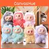 Plush Animal Keychain With Short Plush Material For Gifts And Accessories