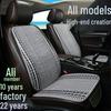 YN Custom Fit Sports Leather Seat Cover for Ford Focus - All-Season Cushion