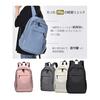 [HiT COLLECTION] Women's Backpack, 20L, School Backpack, Women's, Waterproof, Lightweight, 14 Inch PC Storage, Large Capacity, Cute, Casual,