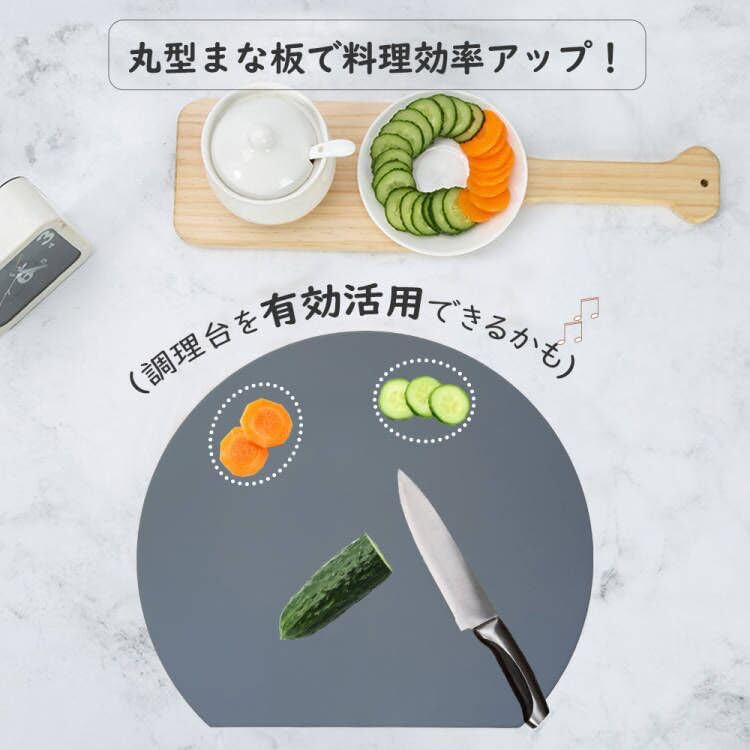 Hiino Kano Cutting Heat Round Cutting Kamaboko Dishwasher Widely Cutting Can Be Used On Both Housewarming Suitable for Outdoor Use Large X 29 Board,