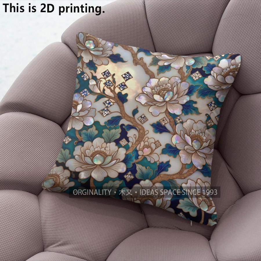 Lotus Floral Luxury Print Pillow Covers Pattern Cushion Cover Suitable for Sofa Bedroom Car Pillow Cover