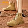 Men's Mid-Top Hiking & Outdoor Sport Shoes