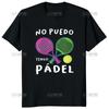 Padel Padel Divertido T-shirt Funny  Casual Soft Premium Men's Clothing Tee Shirt Graphic  Tops Harajuku