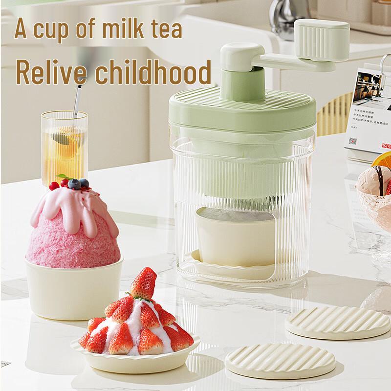 Baijie Manual Ice Shaver and Slush Machine