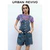 UR Women's Fringed Denim Overalls