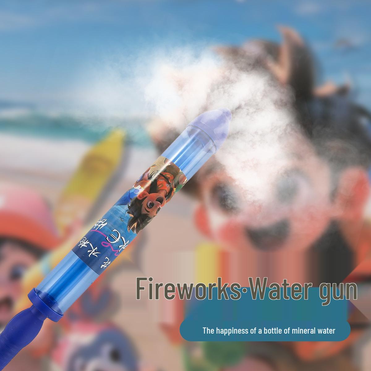 

Детский водяной пистолет-брызгалка в виде фейерверка и игрушка для ночной водной битвы синий