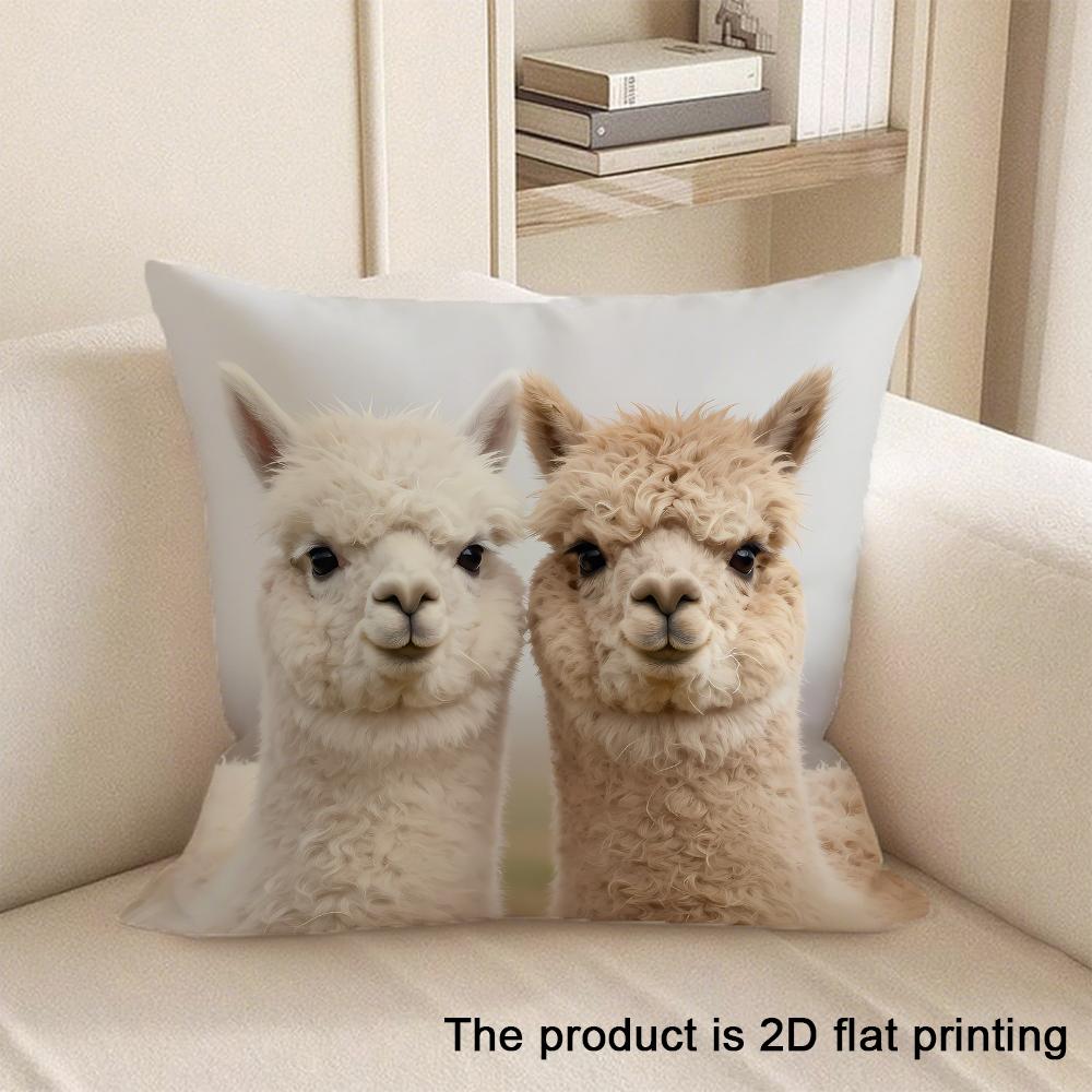 1Pc Cute Animal 2D Flat Printing Pillowcases Sofa Cushion Cover Home Bedroom Room Decoration