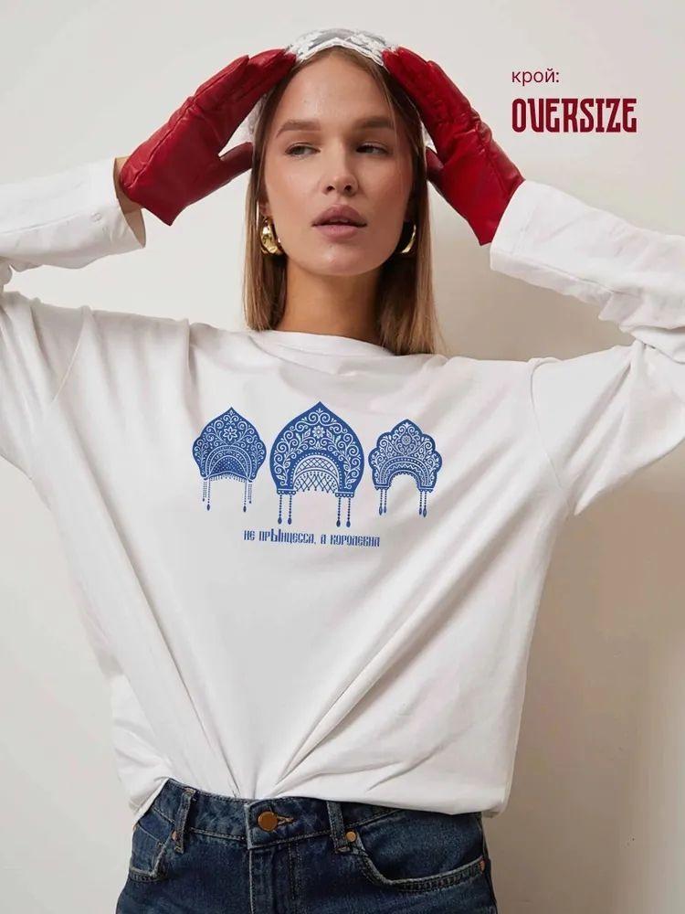 2025 New Style Pure Cotton Round Neck Long Sleeve Casual Loose Autumn Layering T-shirt