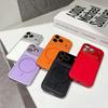 iPhone 17 Pro Max Lychee Grain Magnetic Case with Large Window