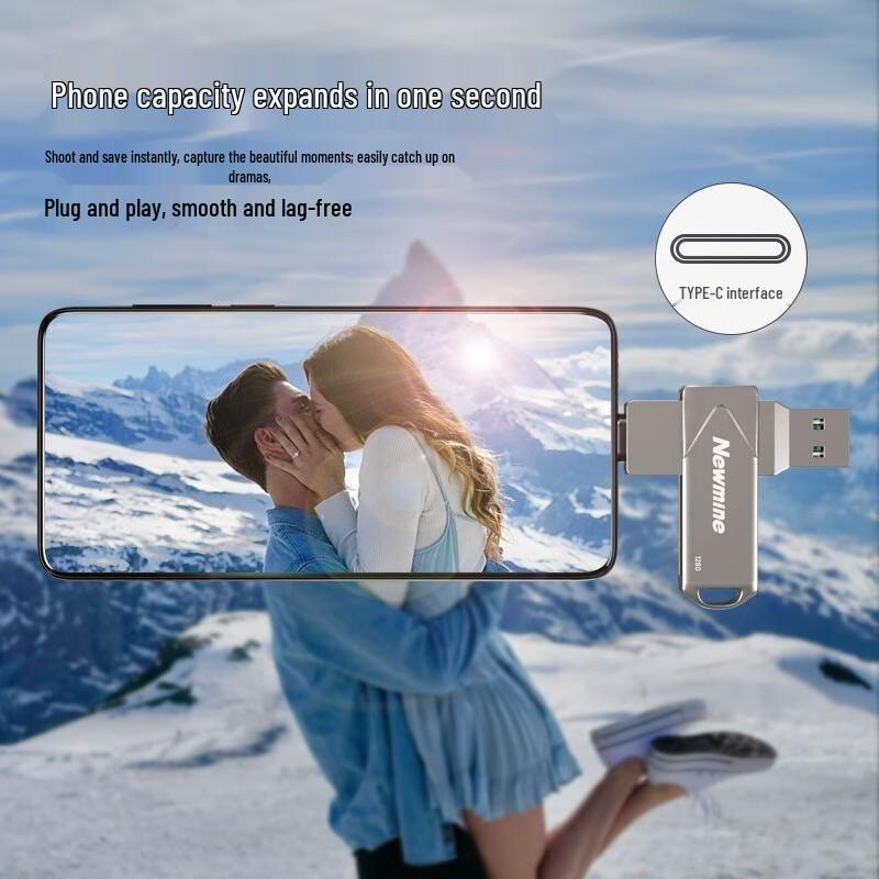 Newmine UT05 Dual-Use USB3.1 Flash Drive