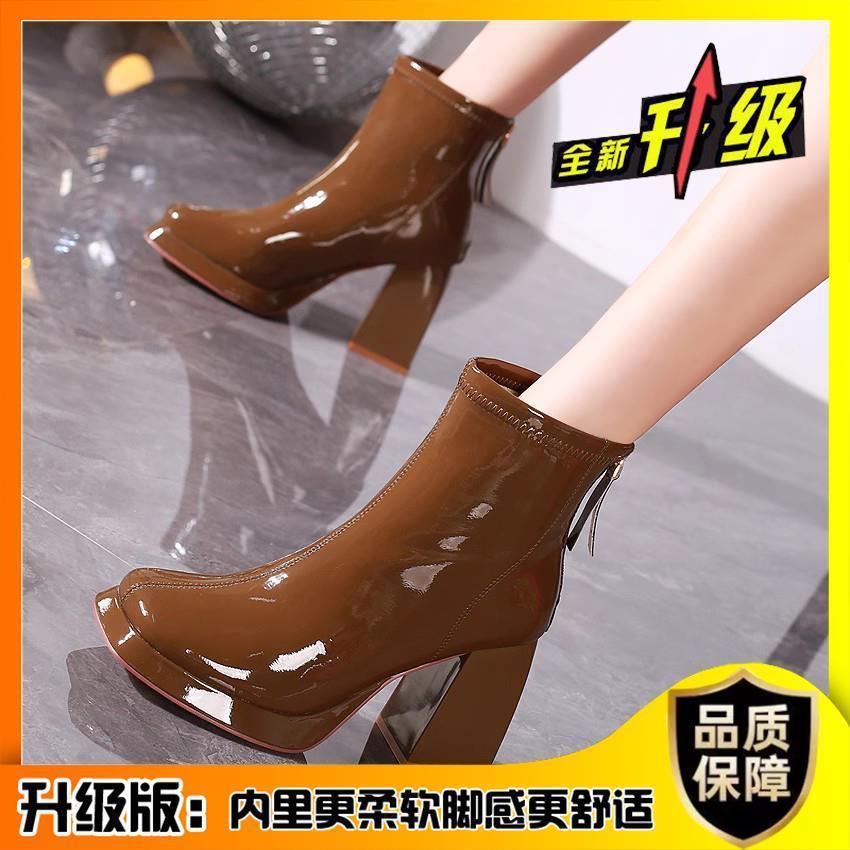 

Высокие каблуки женские 2025 осень и зима новые квадратные головки толстый каблук водонепроницаемый таблица Интернет знаменитость темперамент ниша Мартин сапоги женские 40