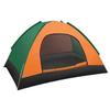 OEING Automatic Pop-Up Beach Tent