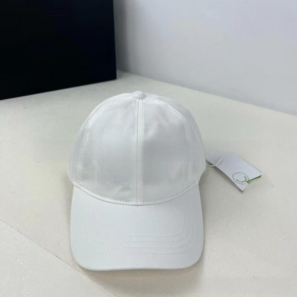 

Cotton Baseball Cap With Sunshade For Men And Women For Street Style Wear белый