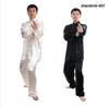 Premium Cotton-Silk Tai Chi Suit: Unisex Long Sleeve Stand Collar for Martial Arts & Morning Exercise