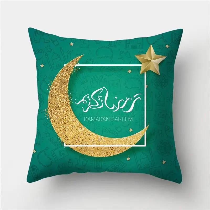 

Рамадан Исламский Ид Мусульманский Мечеть Принт Узор Наволочка Дом Гостиная Диван Декоративная Подушка 66x66cm