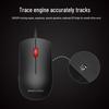 Lenovo Wired Keyboard and Mouse Combo