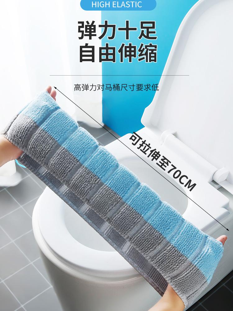 1Pcs Bad Wc Sitz Abdeckung Weiche Wärmer Waschbar Matte Abdeckung Pad Kissen Sitz Fall Wc Deckel Abdeckung Zubehör Bad hause