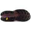 New Balance Fresh Foam X More Trail New Spruce Dark Mushroom - MTMORNAC