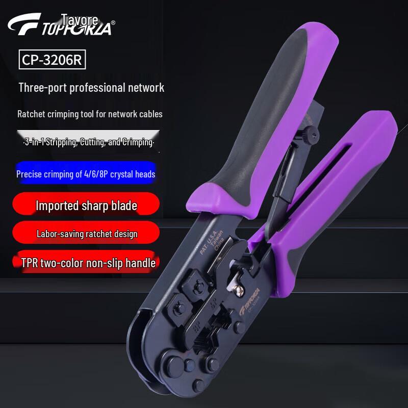 TOPFORZA Professional Multi-function Network Cable Crimping Tool