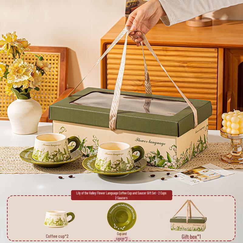 Ceramic Afternoon Tea Coffee Cup & Saucer Gift Set